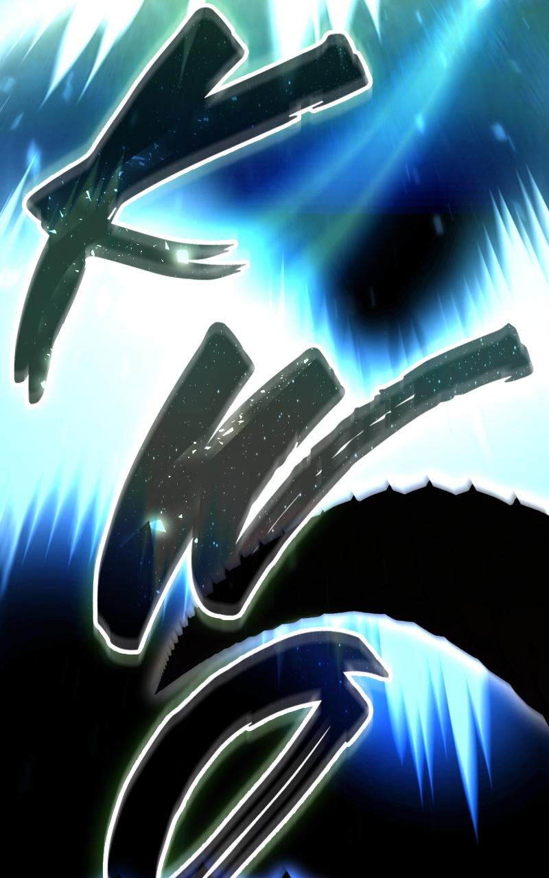 The Stellar Swordmaster Chapter 30 — page 156