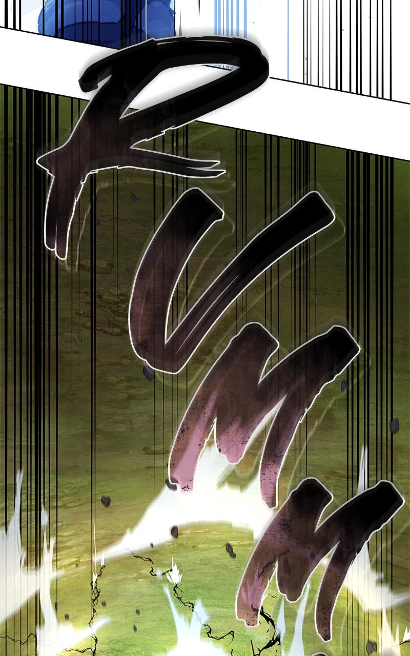 The Stellar Swordmaster Chapter 31 — page 32