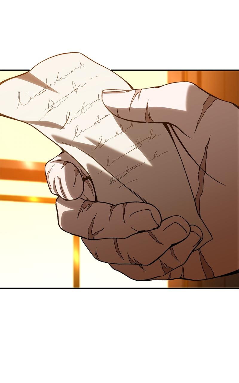 The Stellar Swordmaster Chapter 33 — page 3