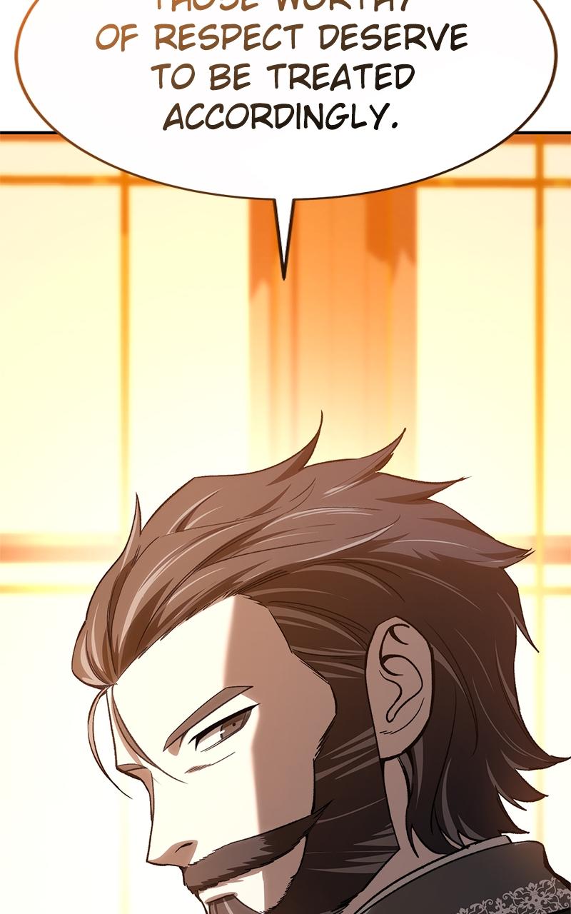 The Stellar Swordmaster Chapter 33 — page 24