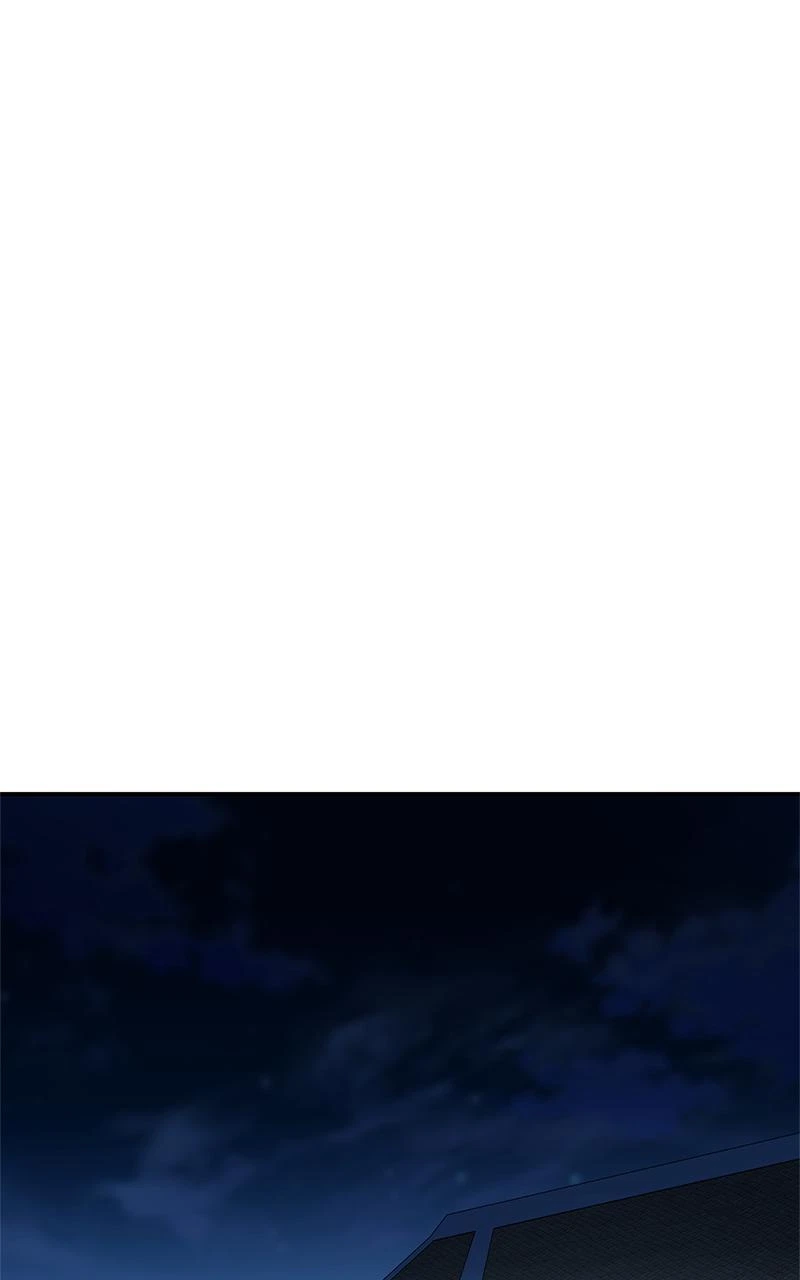 The Stellar Swordmaster Chapter 33 — page 114