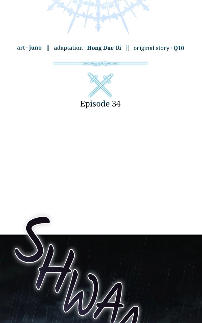 The Stellar Swordmaster Chapter 34 — page 42
