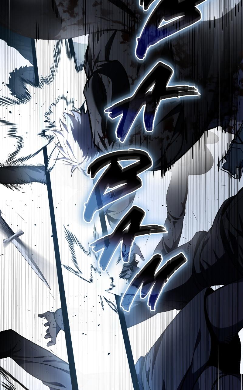 The Stellar Swordmaster Chapter 38 — page 7