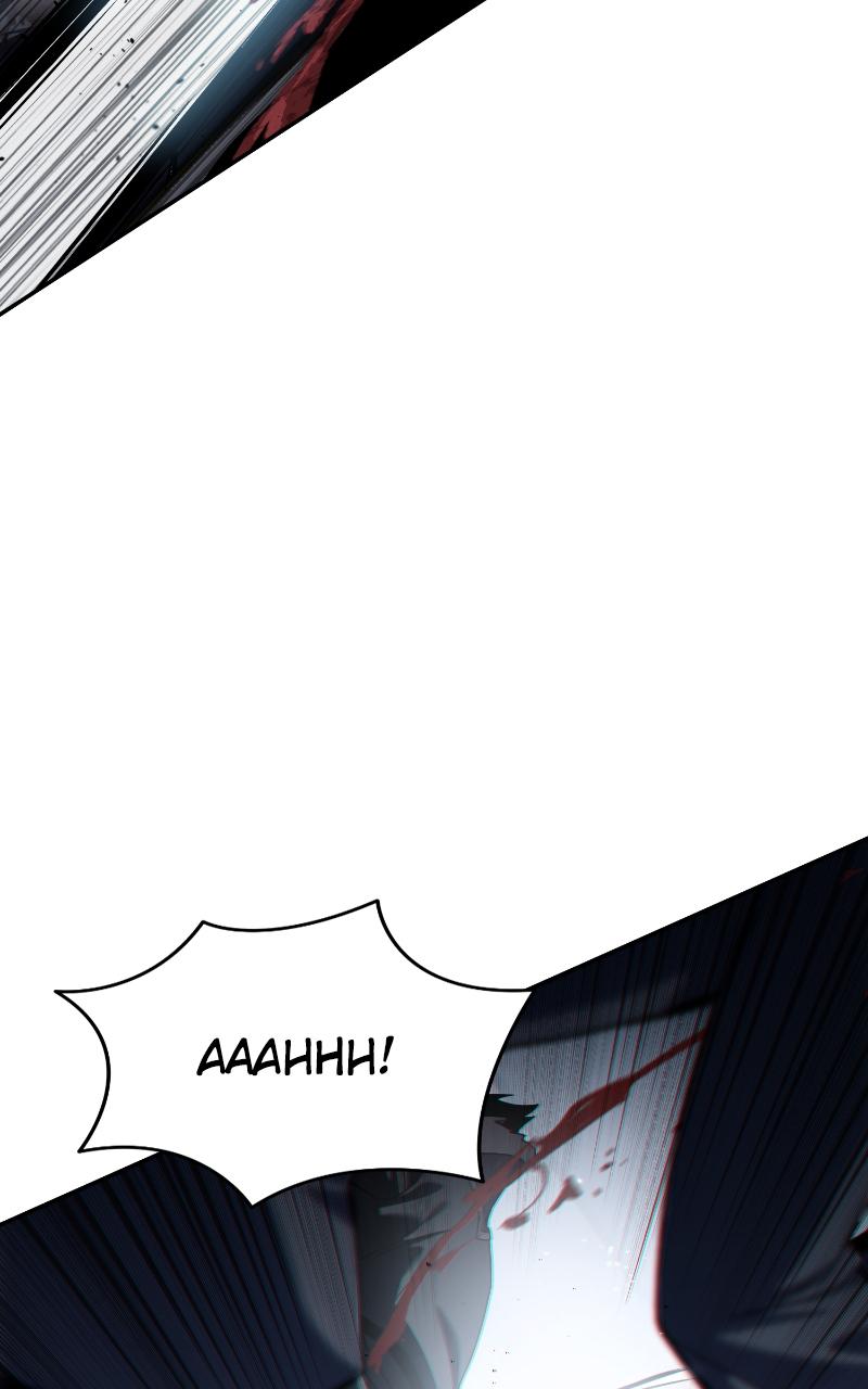 The Stellar Swordmaster Chapter 38 — page 96