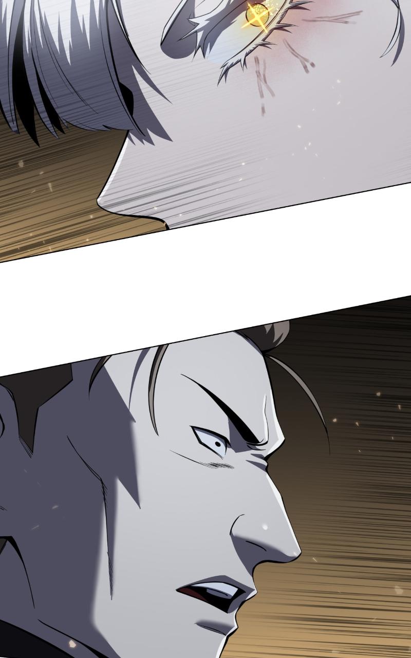 The Stellar Swordmaster Chapter 50 — page 31