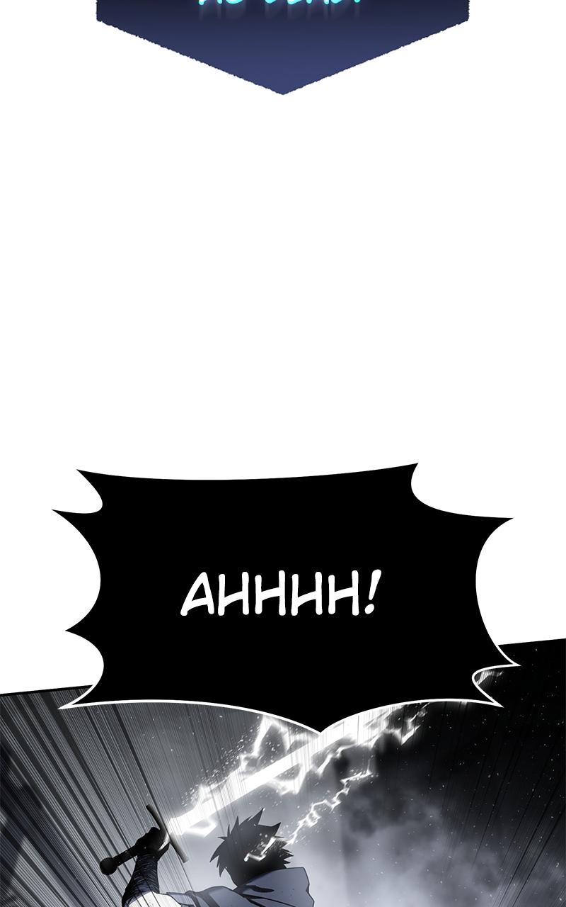 The Stellar Swordmaster Chapter 53 — page 67