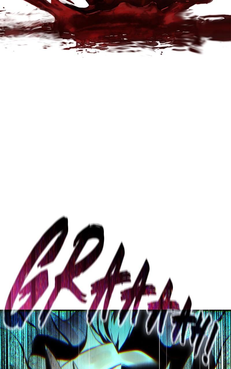 The Stellar Swordmaster Chapter 72 — page 86