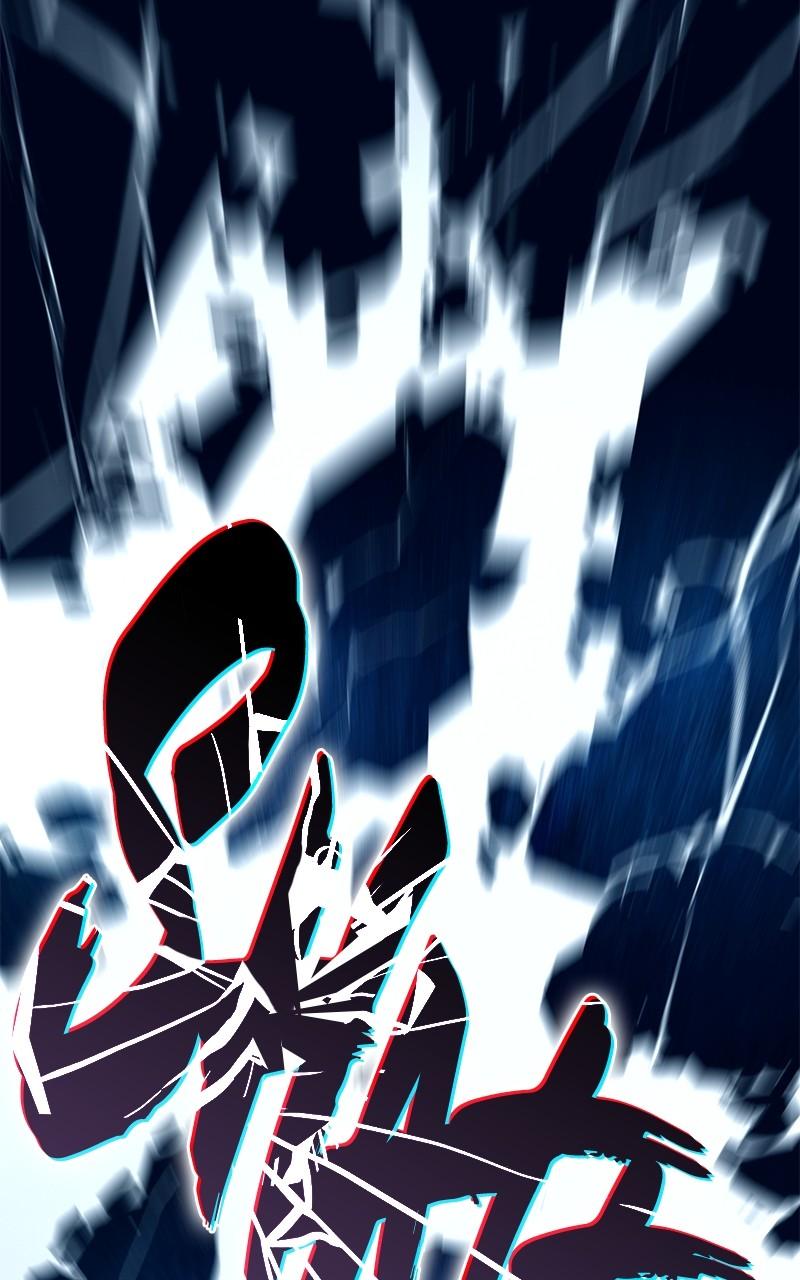The Stellar Swordmaster Chapter 73 — page 89