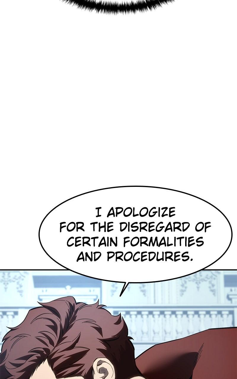 The Stellar Swordmaster Chapter 79 — page 26