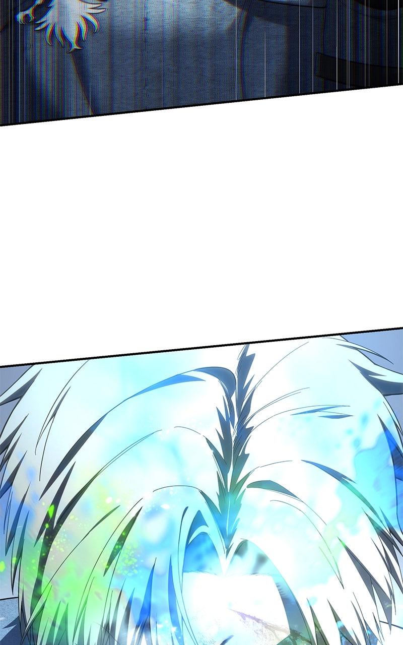 The Stellar Swordmaster Chapter 83 — page 83