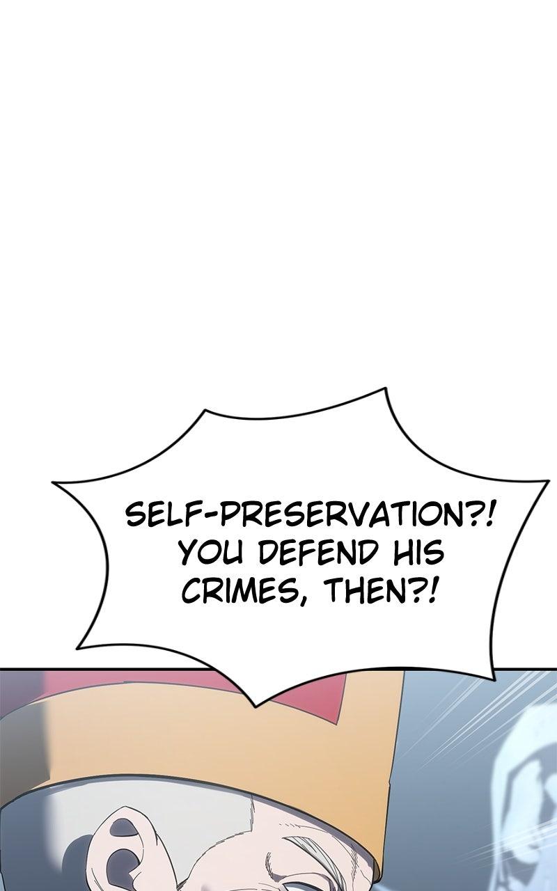 The Stellar Swordmaster Chapter 92 — page 126