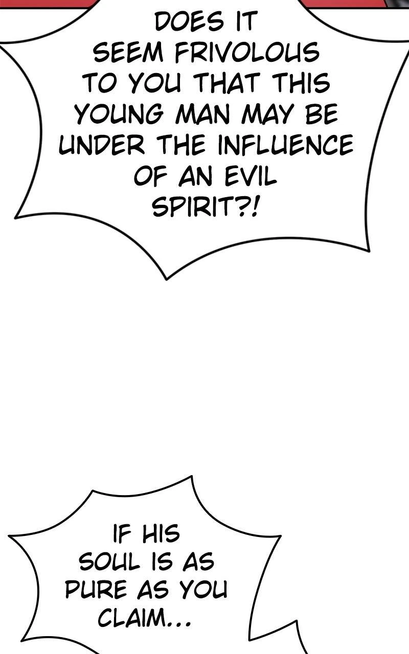 The Stellar Swordmaster Chapter 93 — page 17