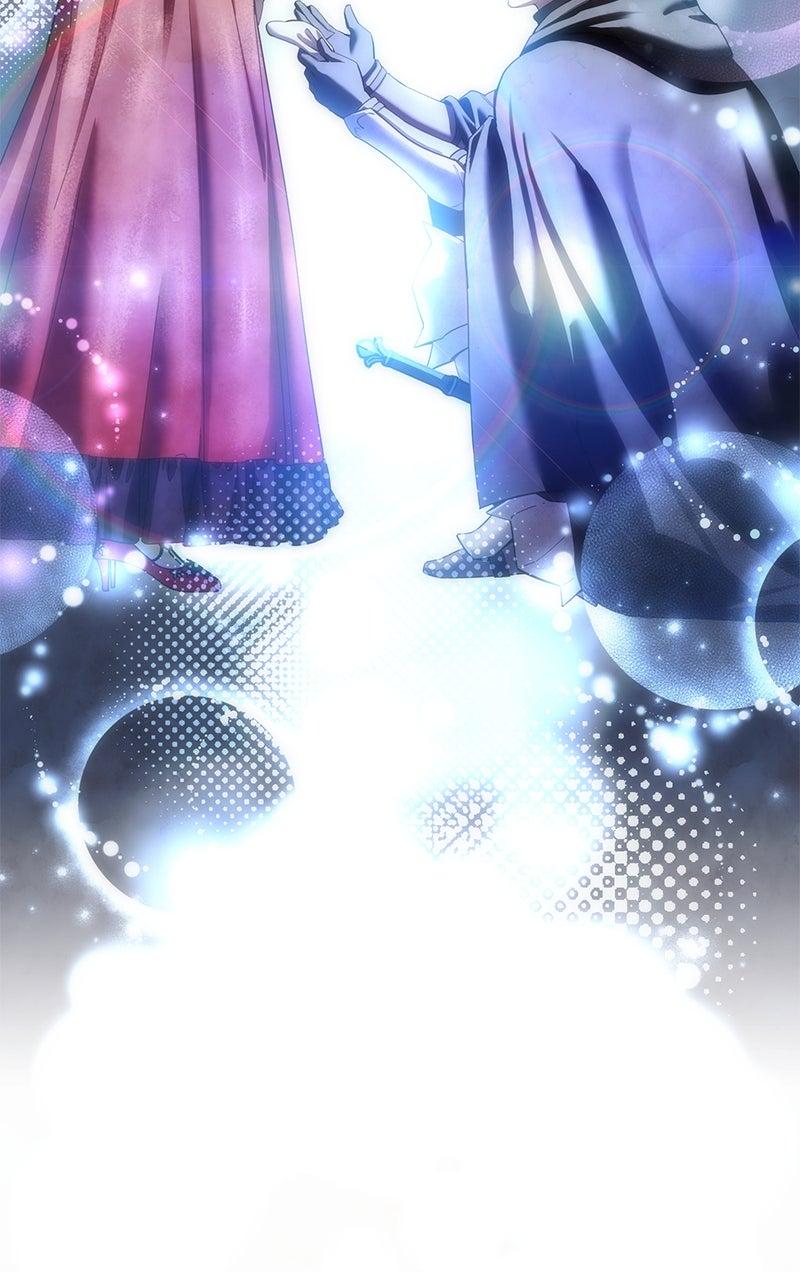 The Stellar Swordmaster Chapter 96 — page 83