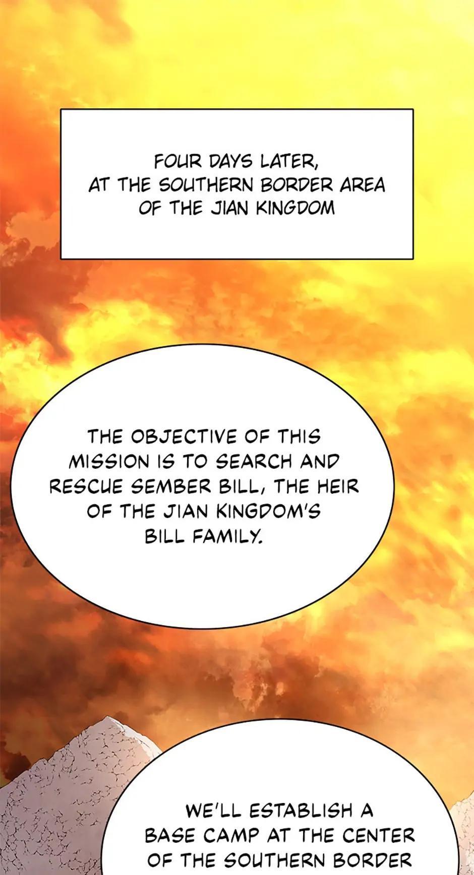 The Swordmaster’s Son Chapter 16 — page 1