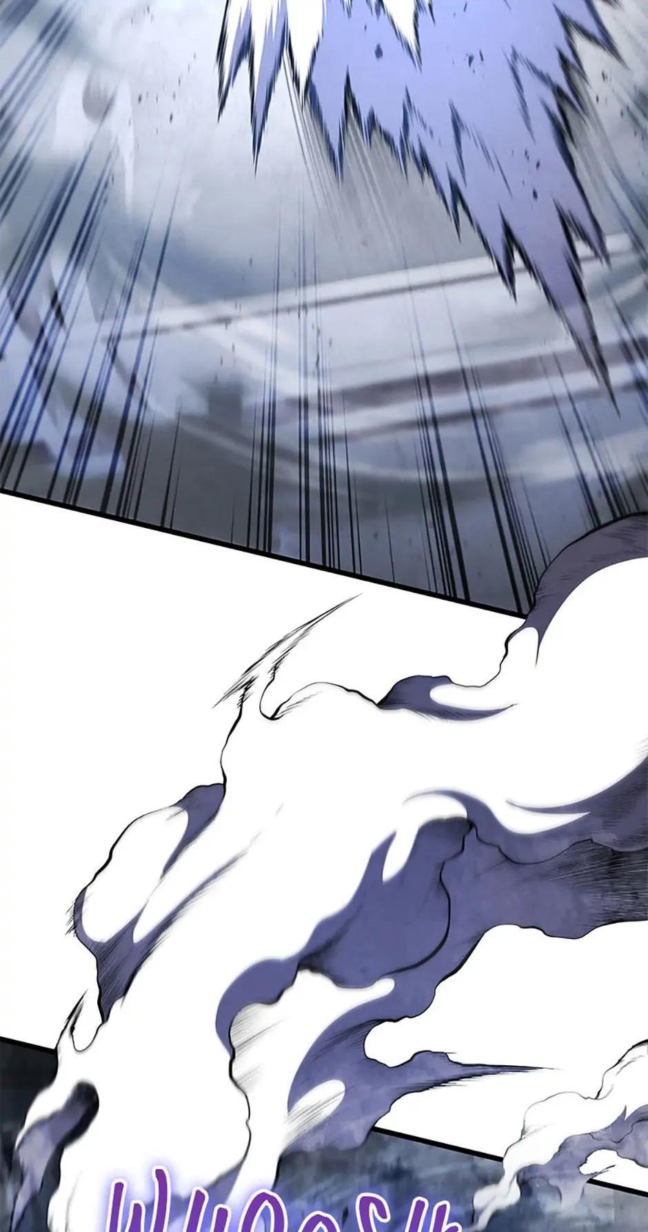 The Swordmaster’s Son Chapter 61 — page 82