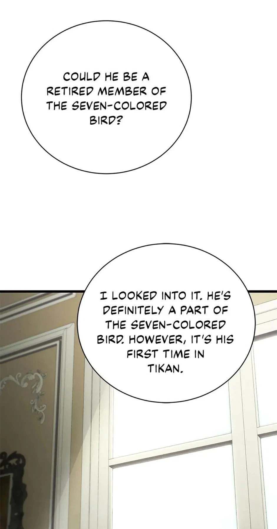 The Swordmaster’s Son Chapter 89 — page 89