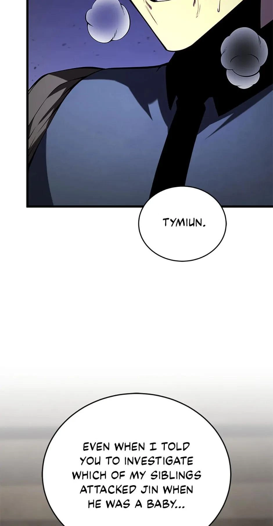 The Swordmaster’s Son Chapter 97 — page 48