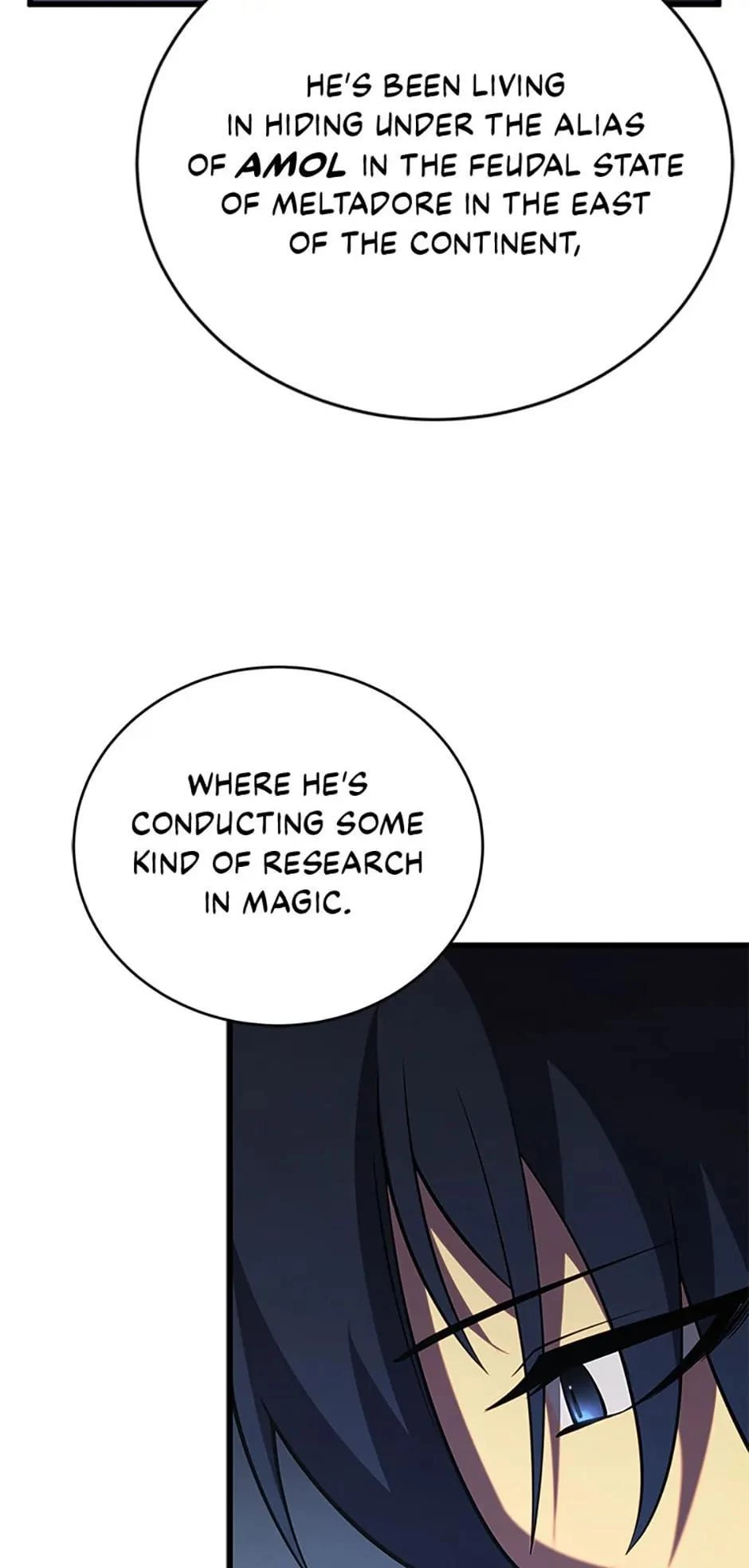 The Swordmaster’s Son Chapter 99 — page 76