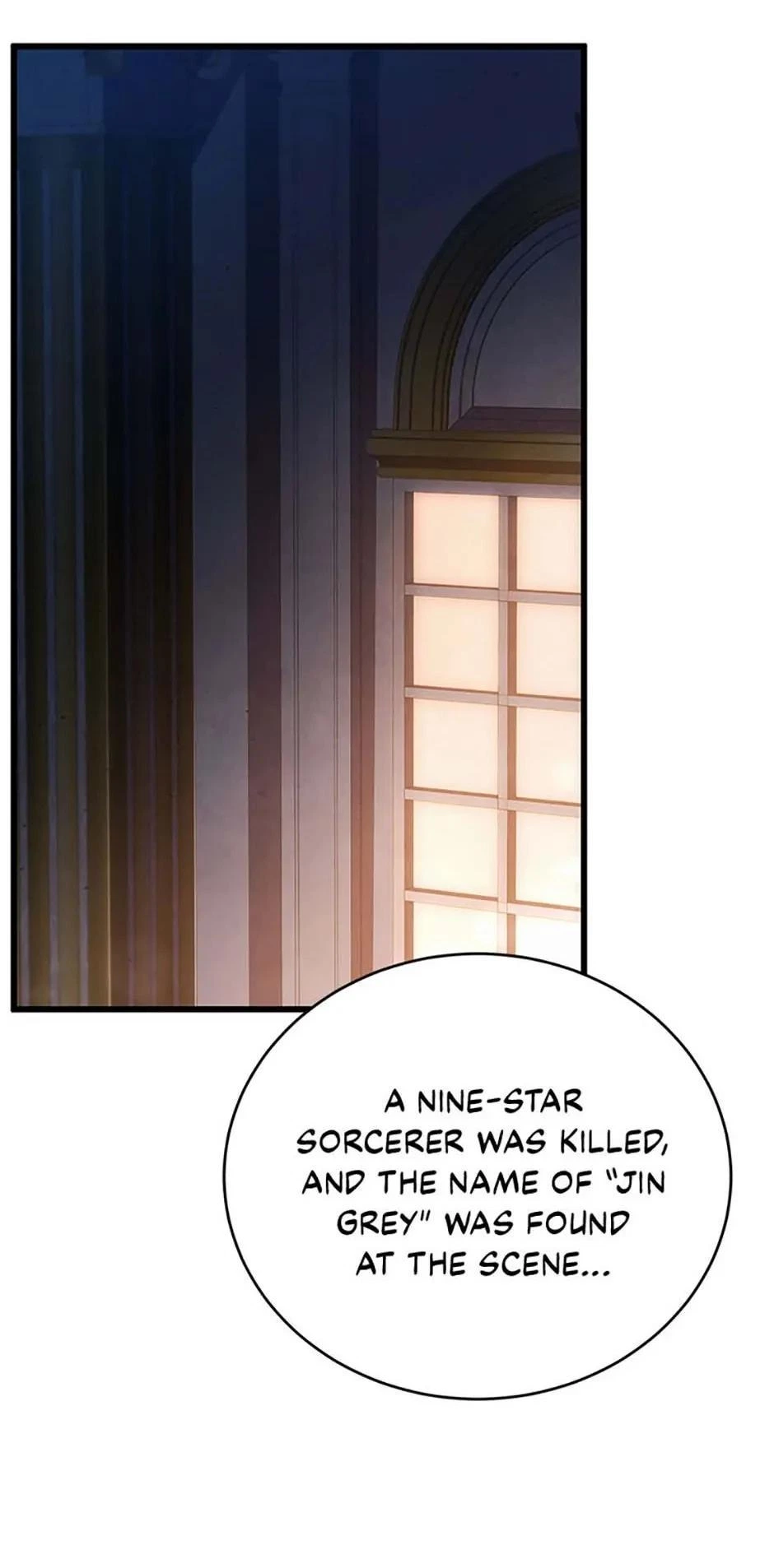 The Swordmaster’s Son Chapter 101 — page 87
