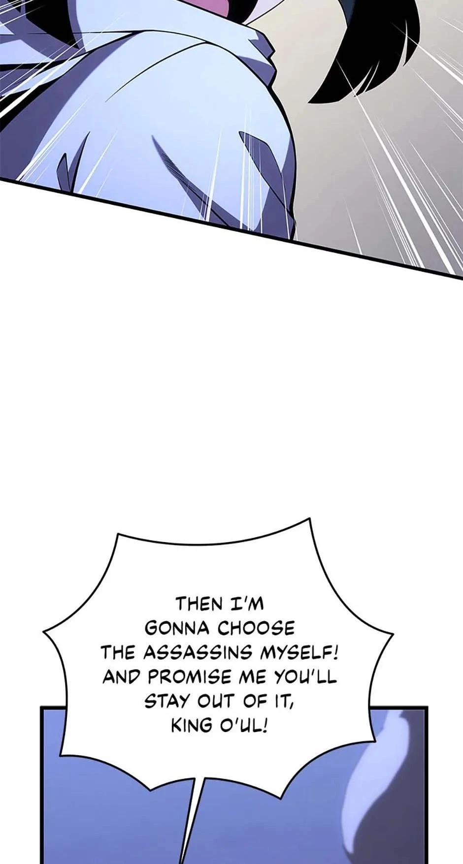 The Swordmaster’s Son Chapter 105 — page 27