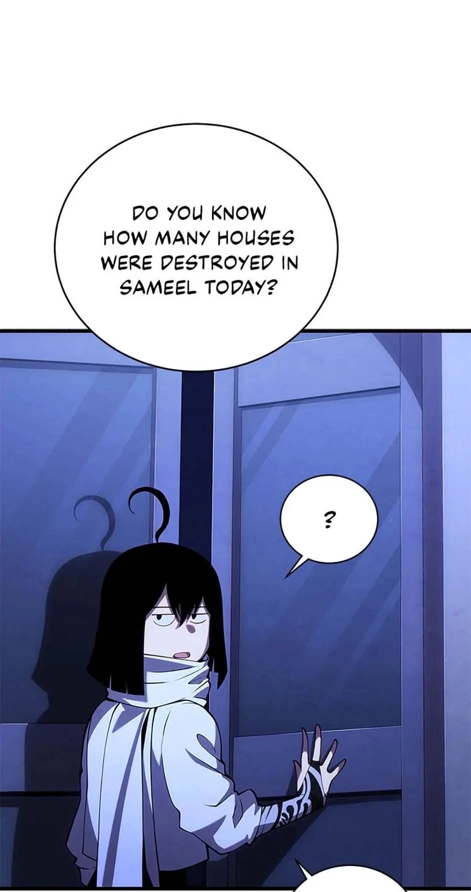 The Swordmaster’s Son Chapter 105 — page 29