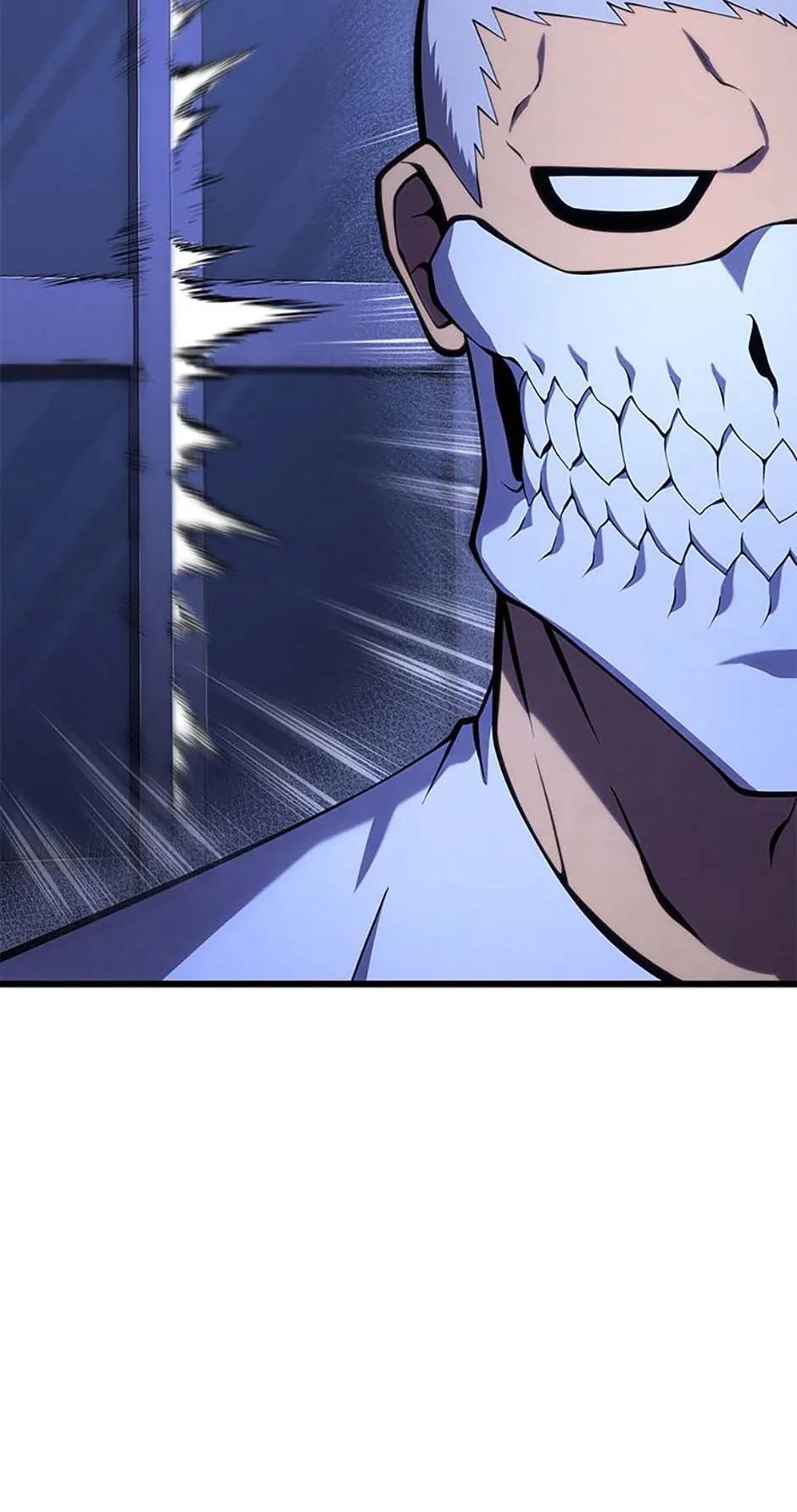 The Swordmaster’s Son Chapter 105 — page 31
