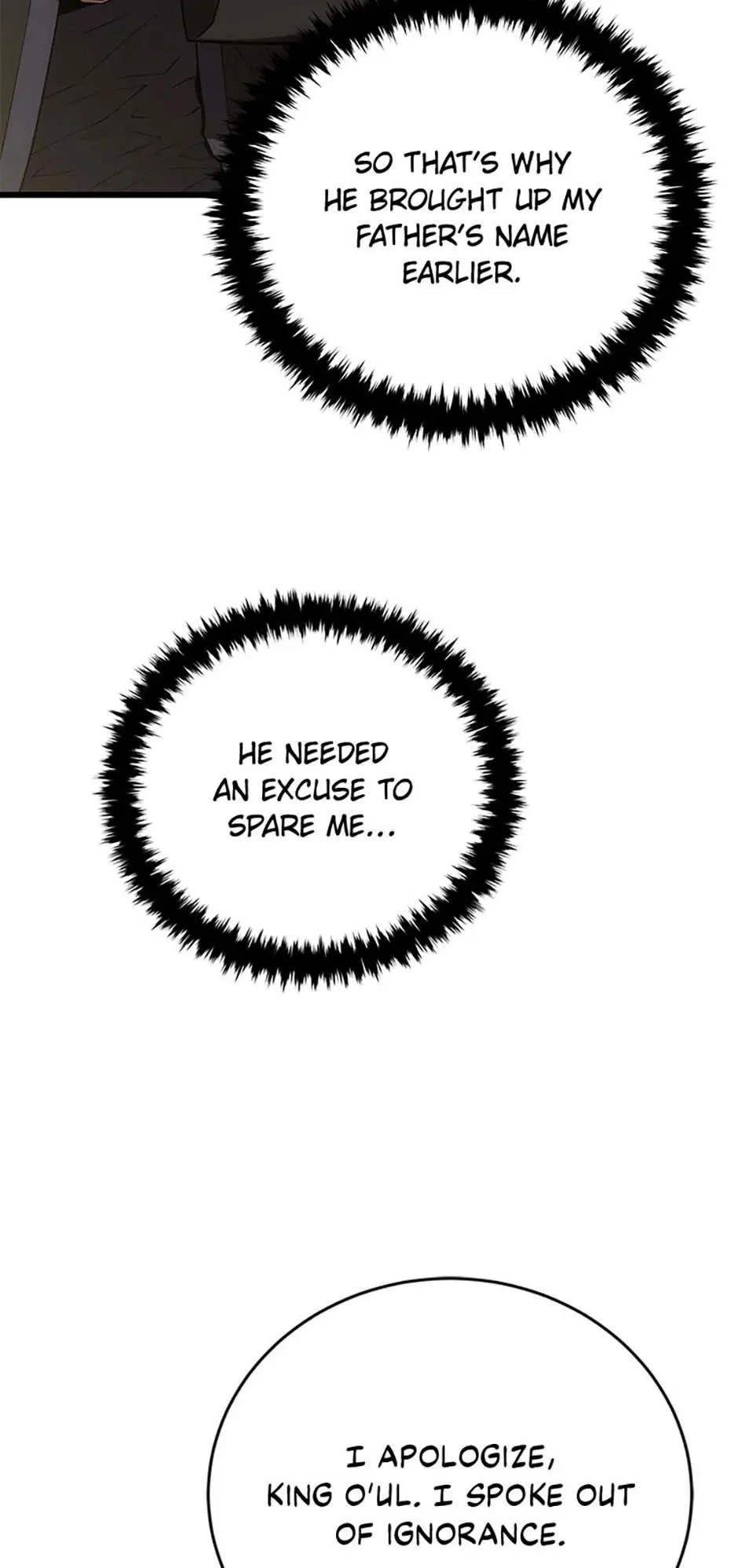 The Swordmaster’s Son Chapter 105 — page 70
