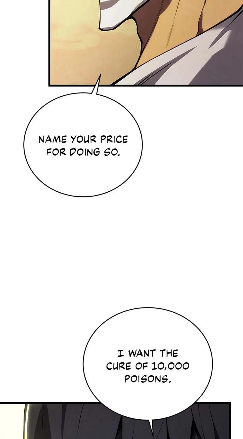 The Swordmaster’s Son Chapter 105 — page 84