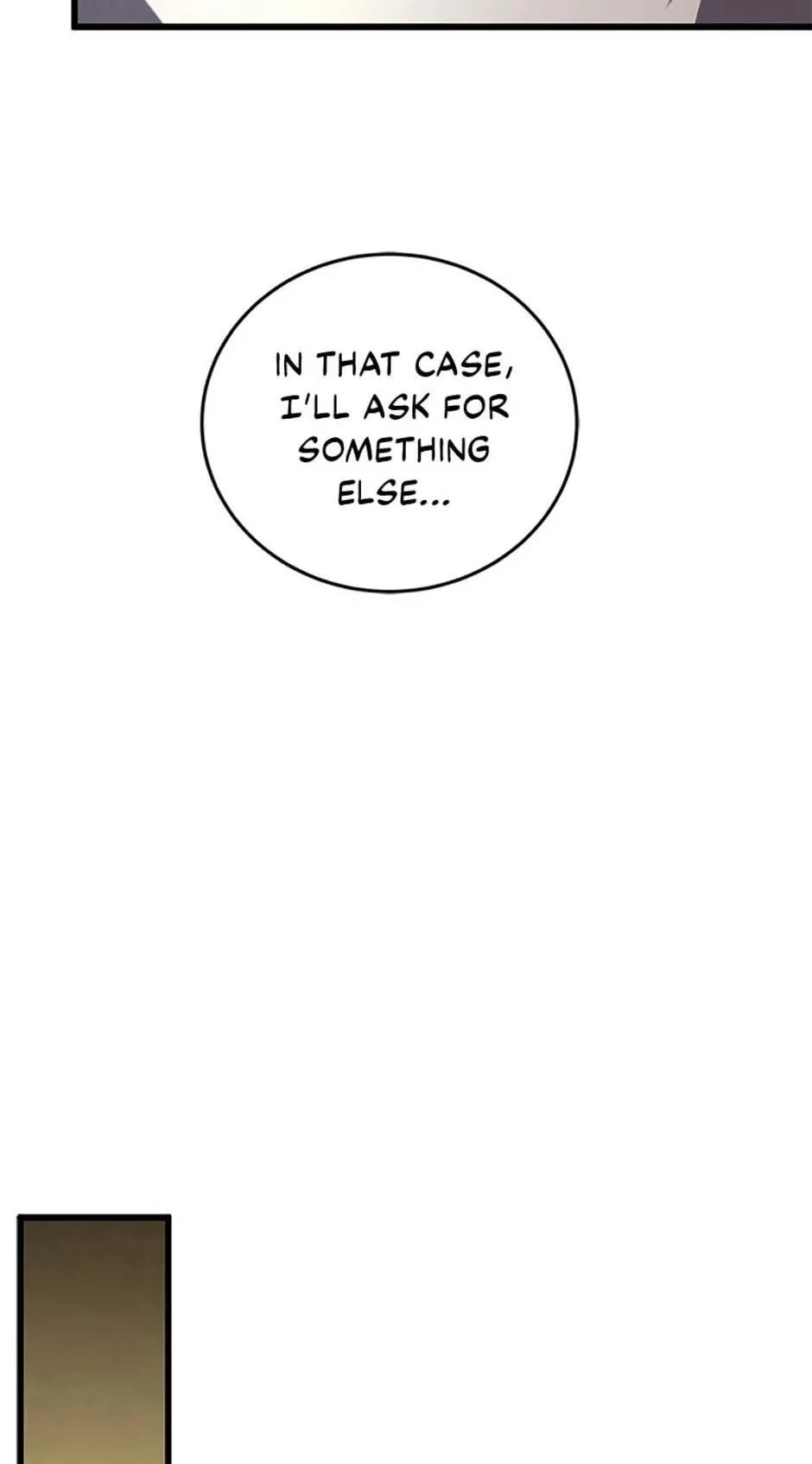 The Swordmaster’s Son Chapter 105 — page 86