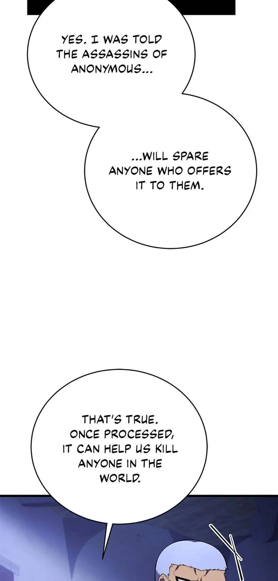 The Swordmaster’s Son Chapter 108 — page 48