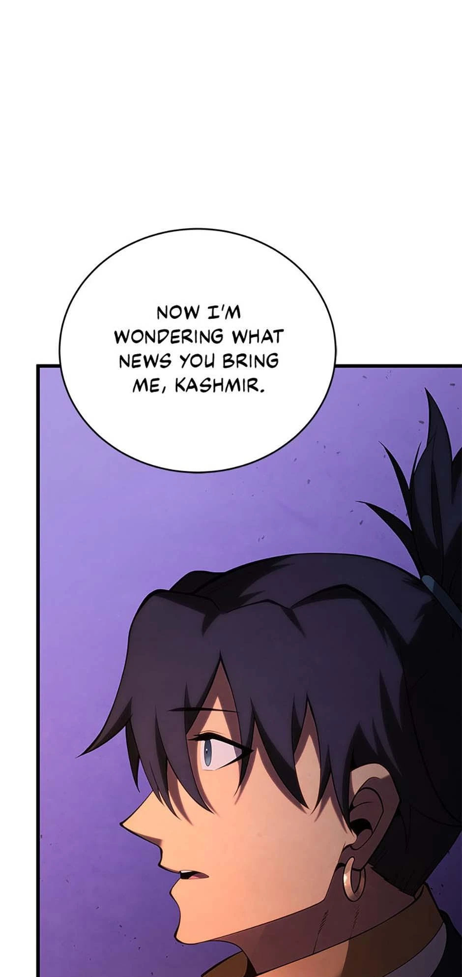 The Swordmaster’s Son Chapter 111 — page 71