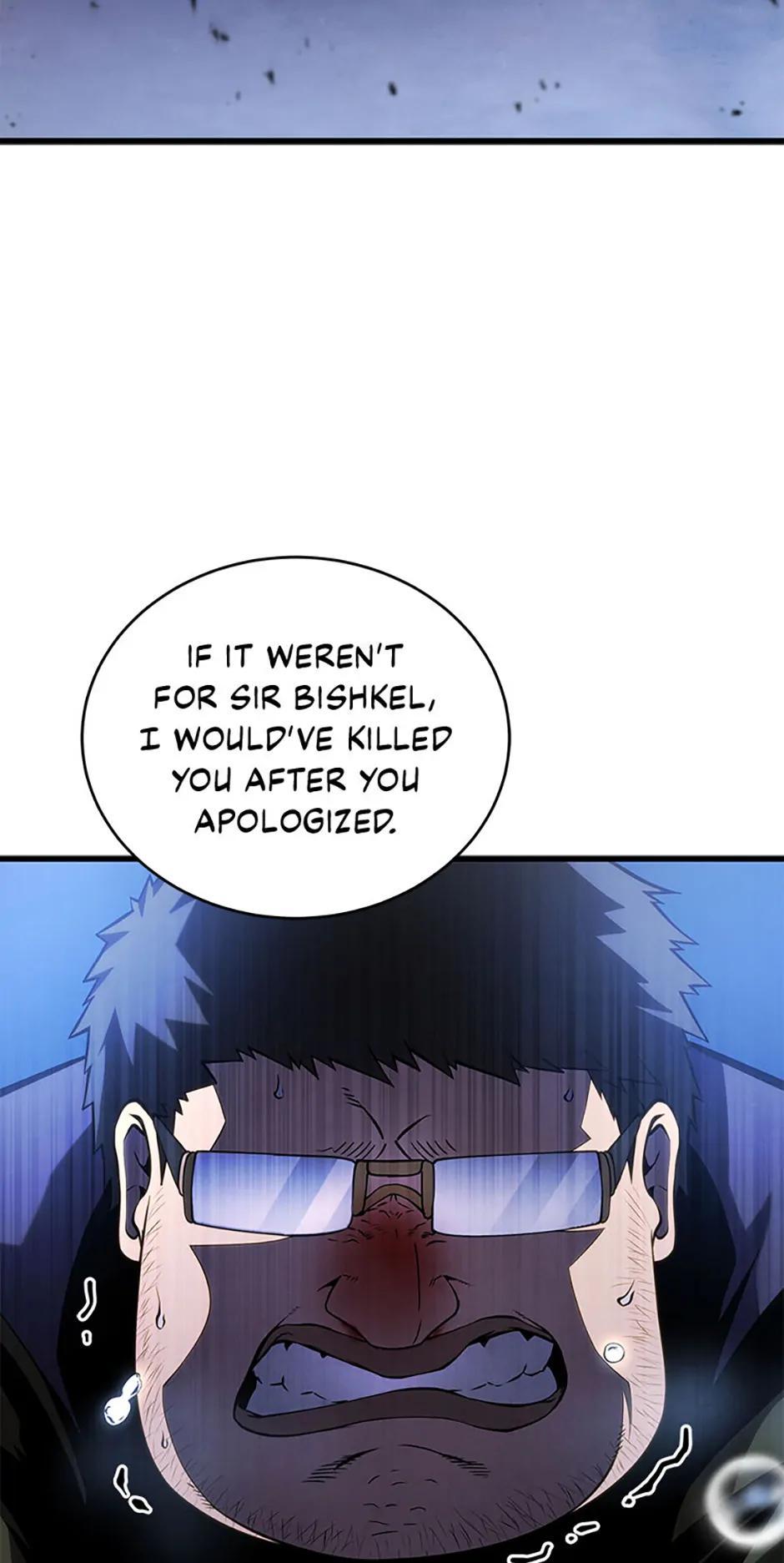 The Swordmaster’s Son Chapter 119 — page 73