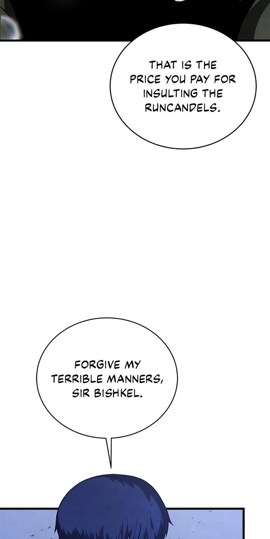 The Swordmaster’s Son Chapter 119 — page 74