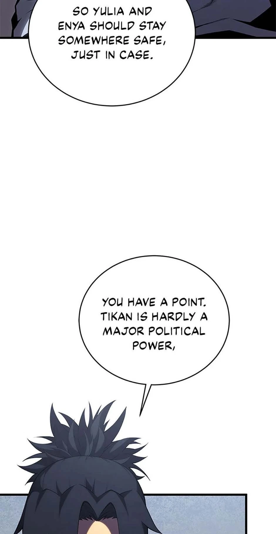 The Swordmaster’s Son Chapter 121 — page 4