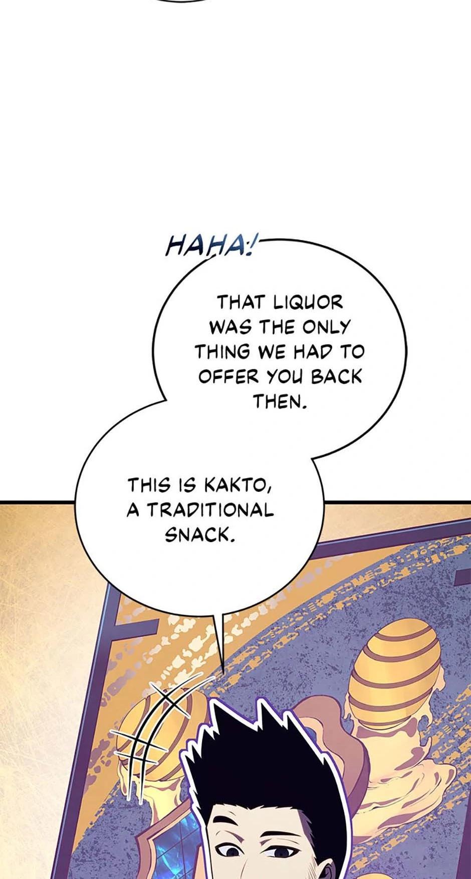 The Swordmaster’s Son Chapter 129 — page 87