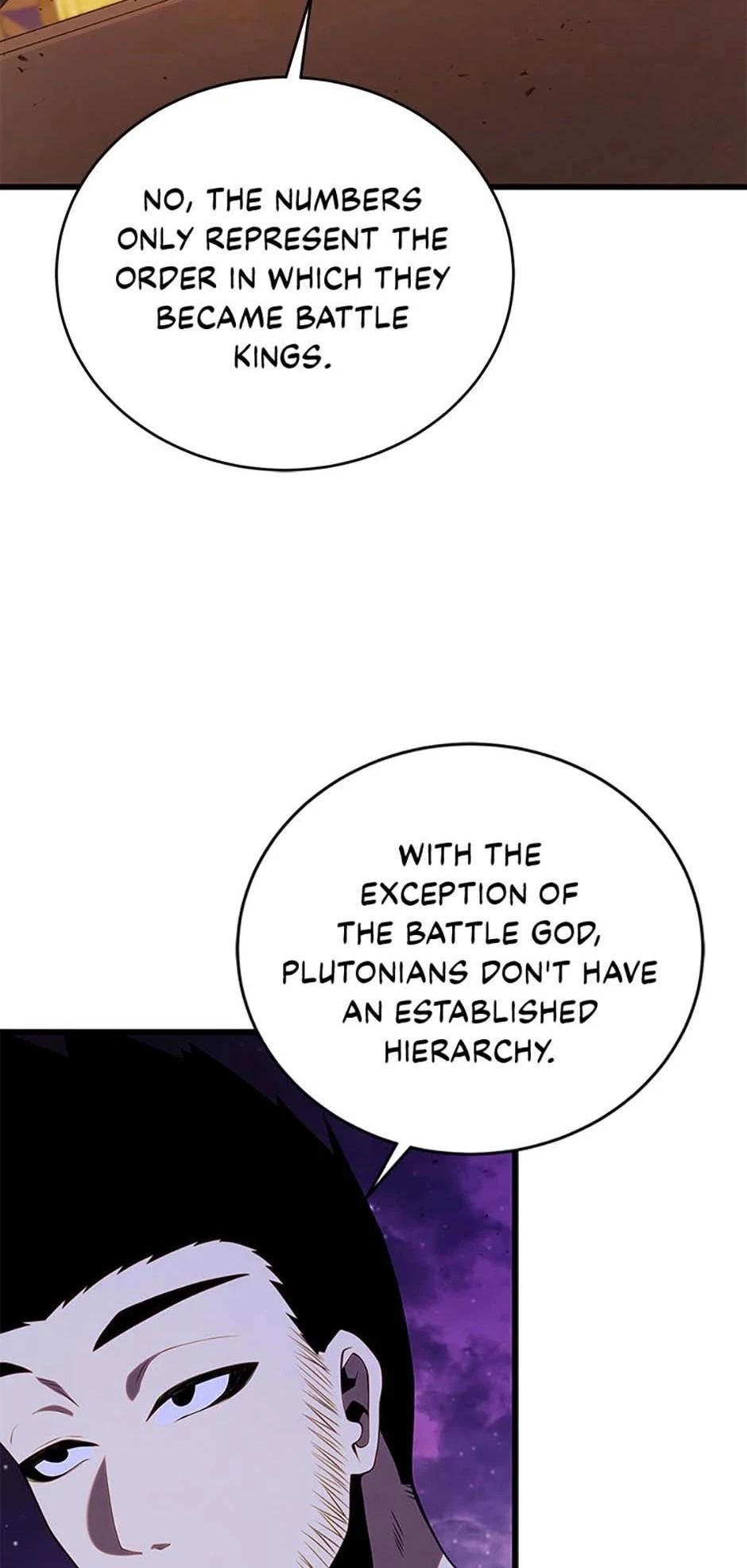The Swordmaster’s Son Chapter 129 — page 93