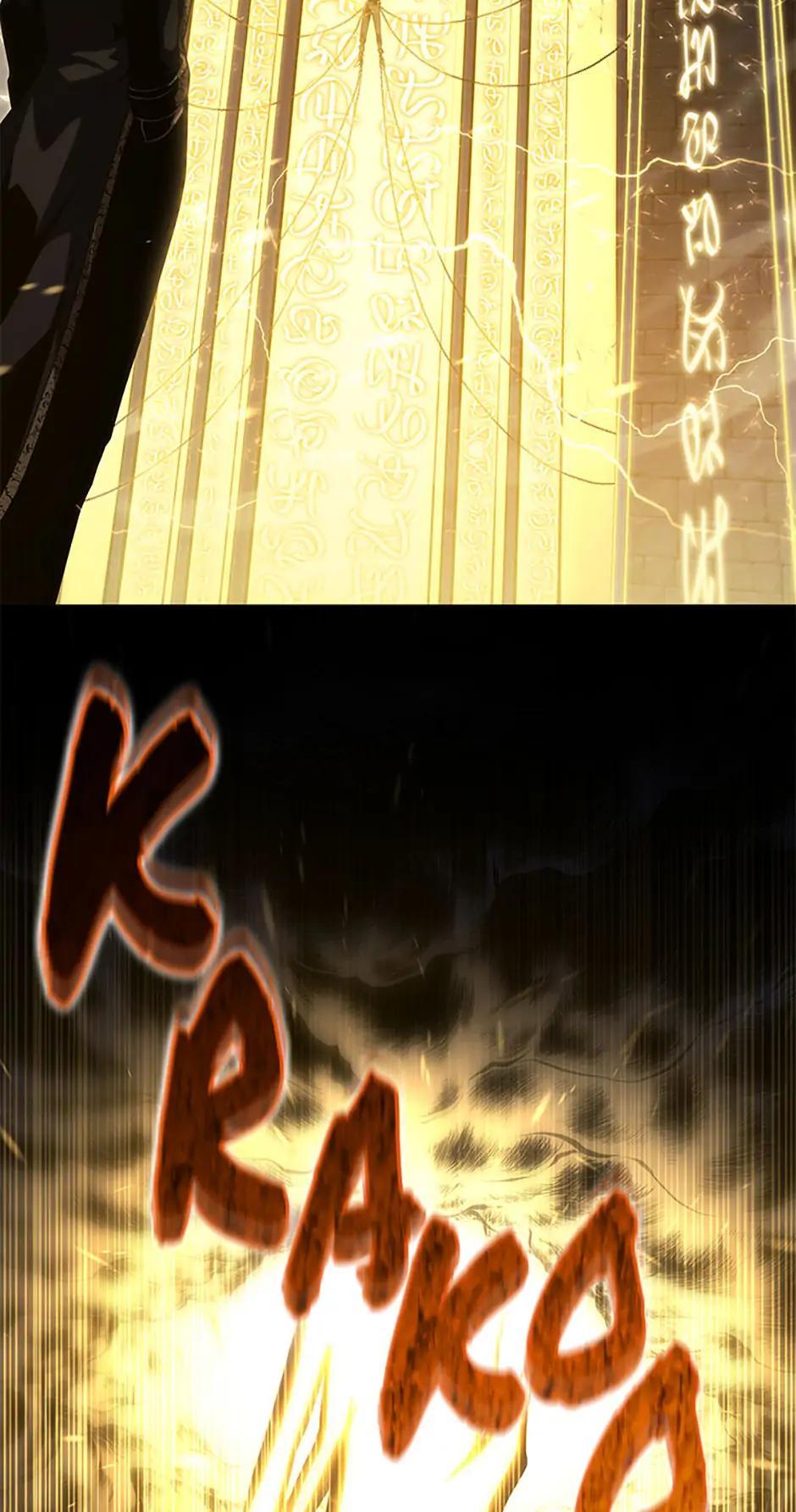The Swordmaster’s Son Chapter 152 — page 90