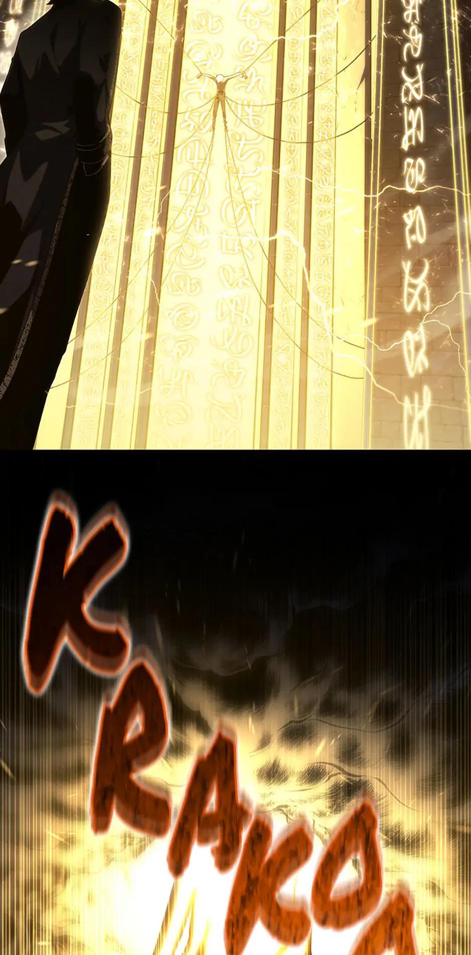 The Swordmaster’s Son Chapter 153 — page 2