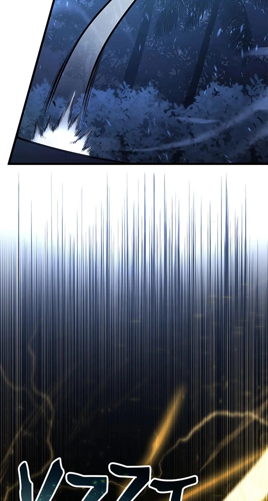 The Swordmaster’s Son Chapter 154 — page 103