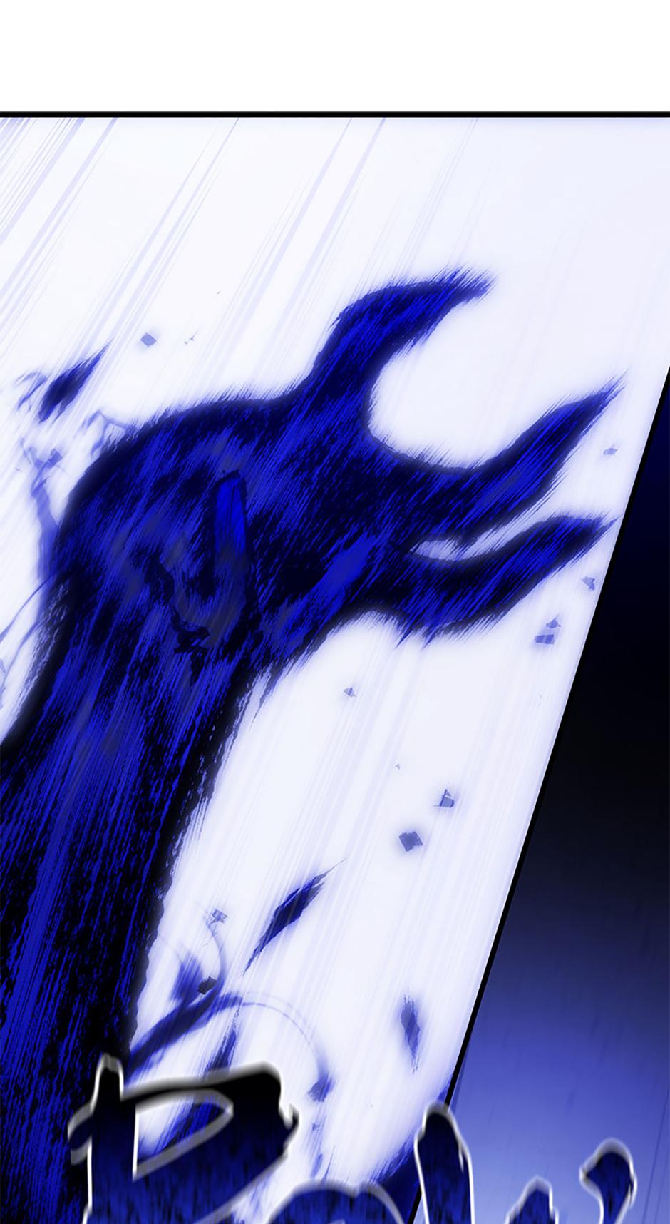 The Swordmaster’s Son Chapter 166 — page 81