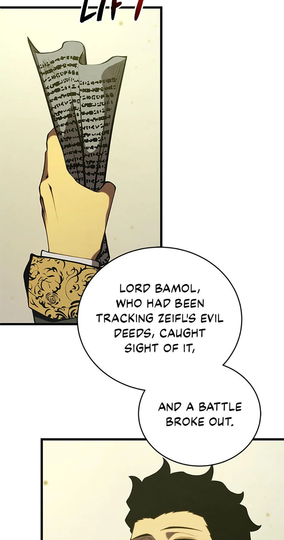 The Swordmaster’s Son Chapter 176 — page 17