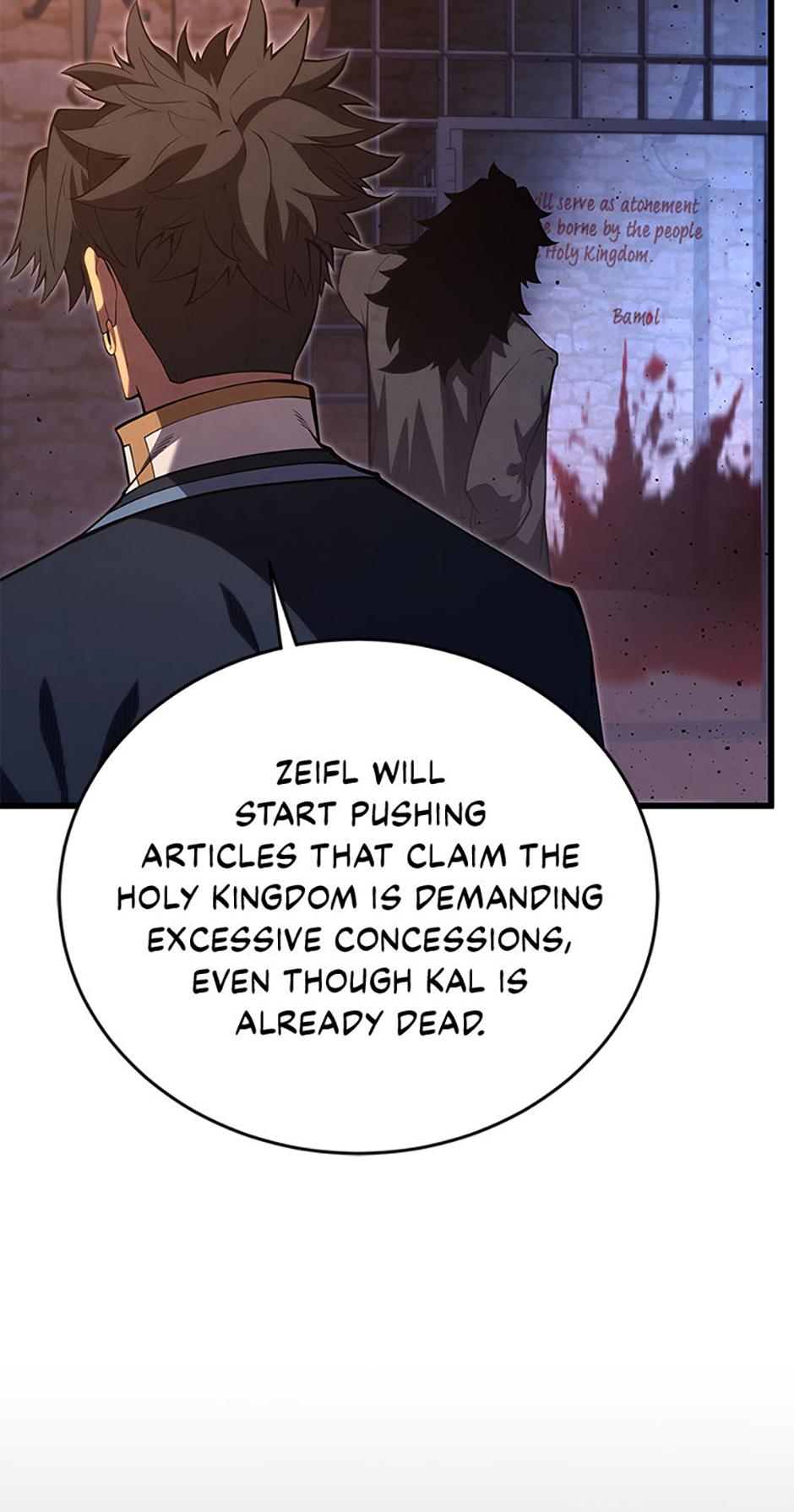 The Swordmaster’s Son Chapter 178 — page 17