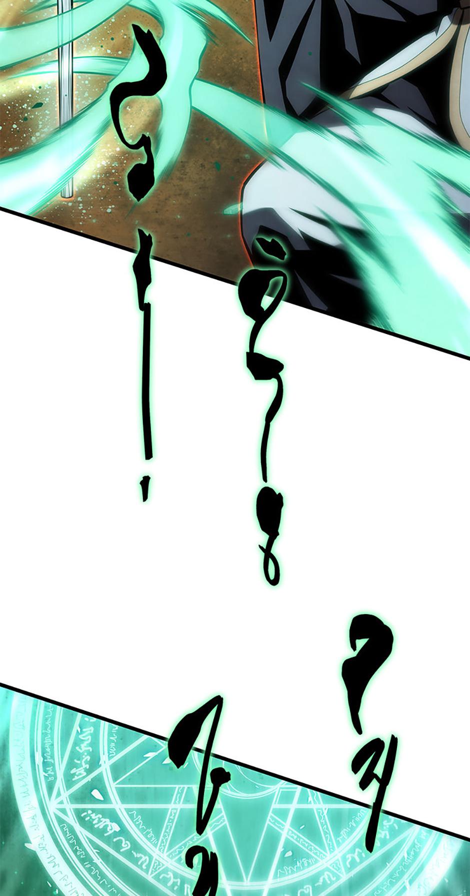 The Swordmaster’s Son Chapter 180 — page 80