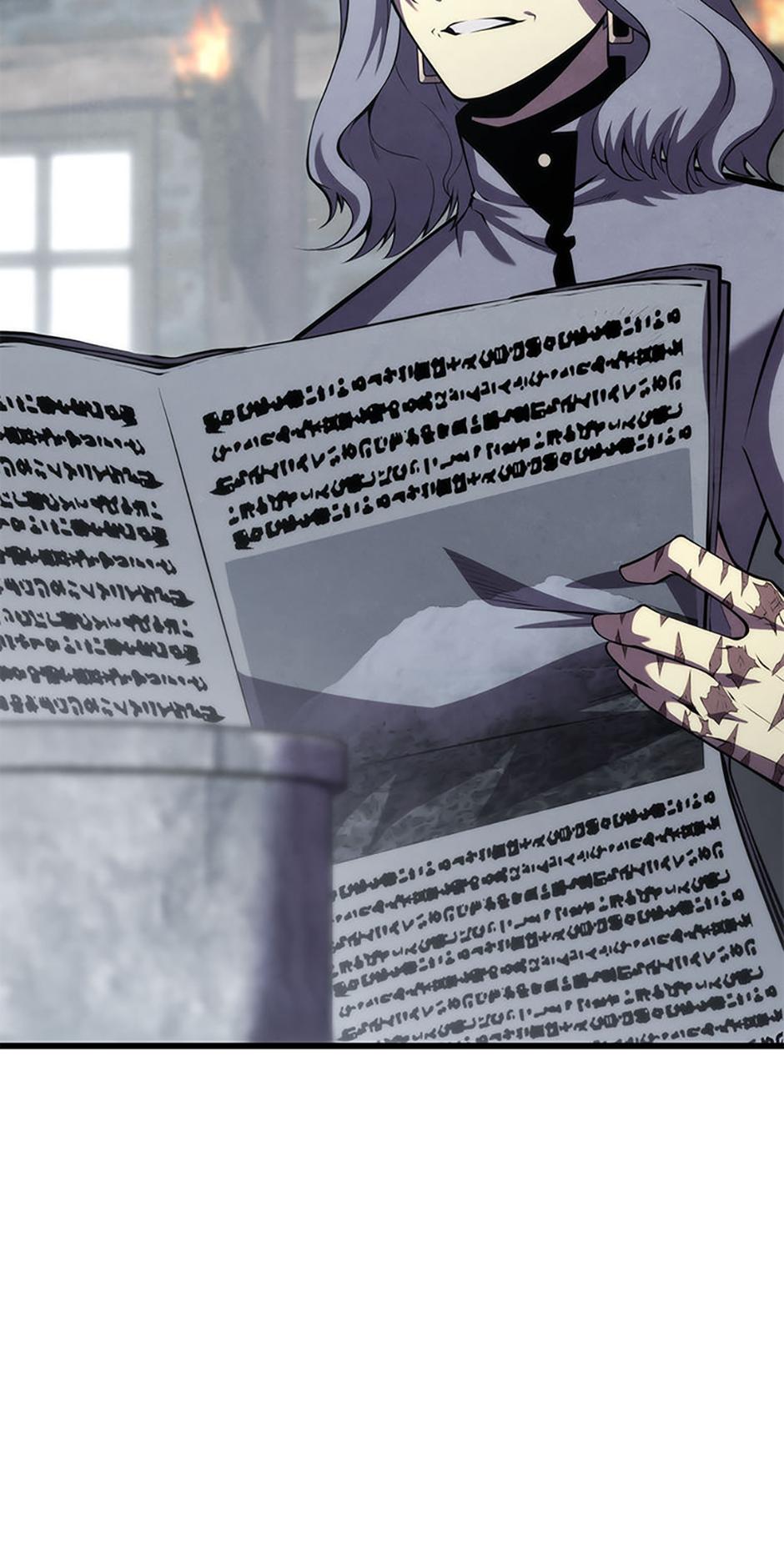 The Swordmaster’s Son Chapter 181 — page 81