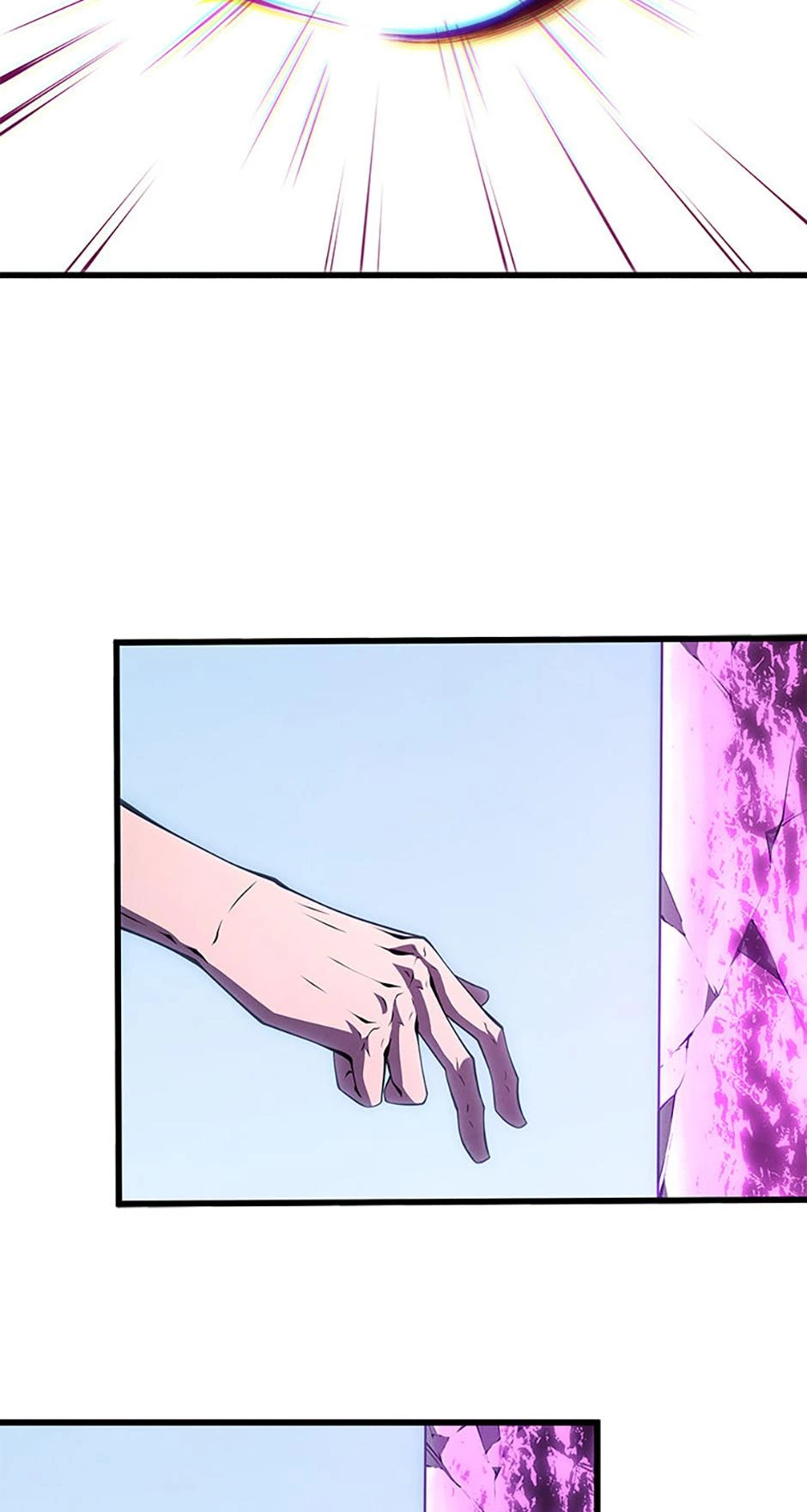 The Swordmaster’s Son Chapter 197 — page 33