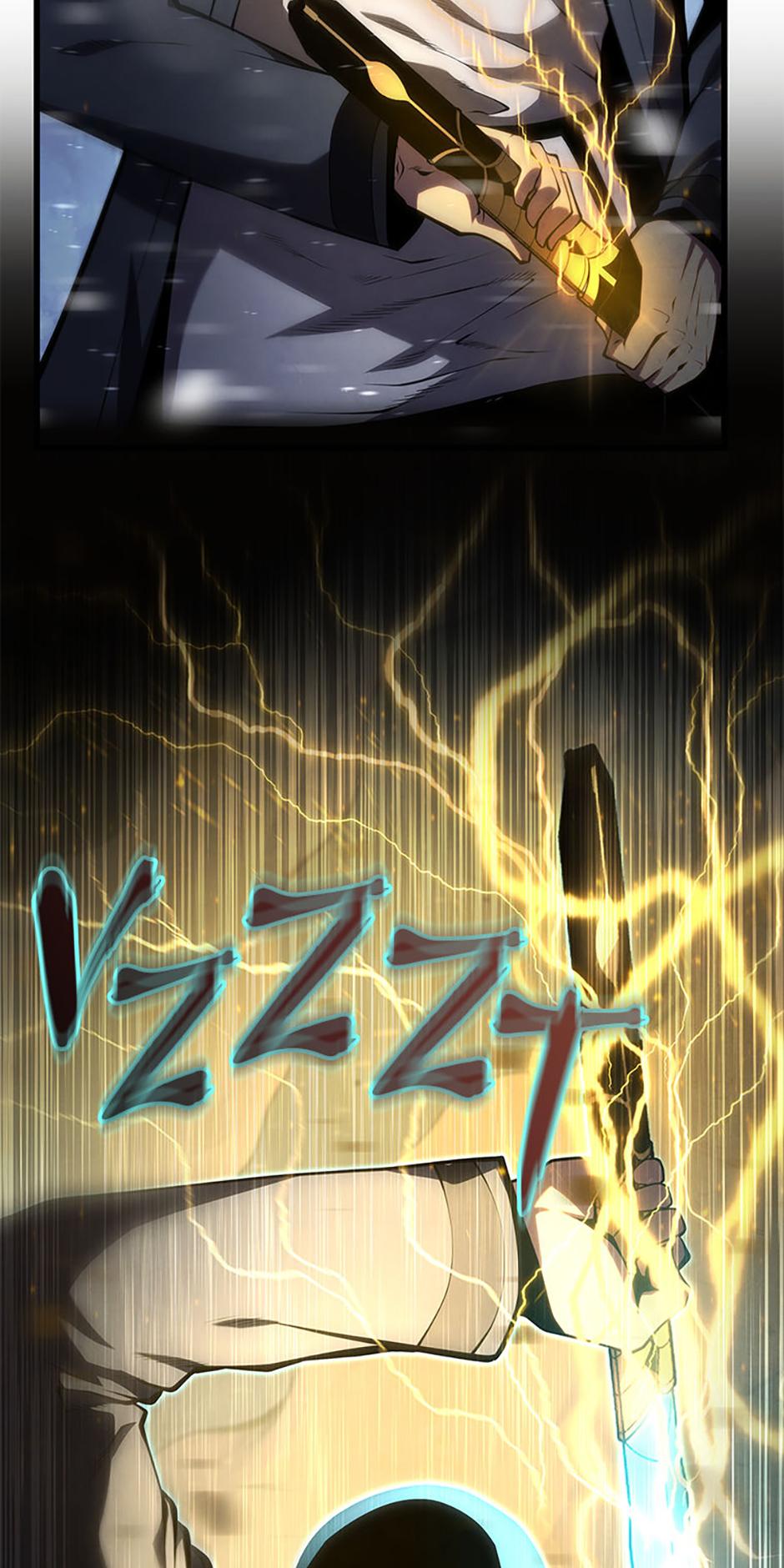 The Swordmaster’s Son Chapter 201 — page 20