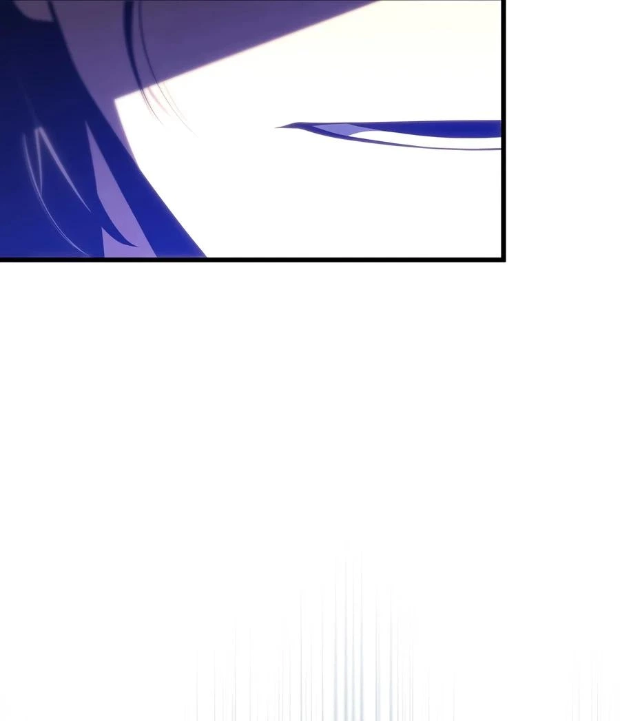 The Swordmaster’s Son Chapter 202 — page 3