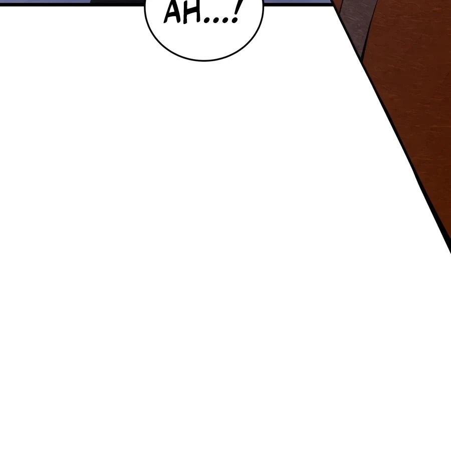 The Swordmaster’s Son Chapter 204 — page 5