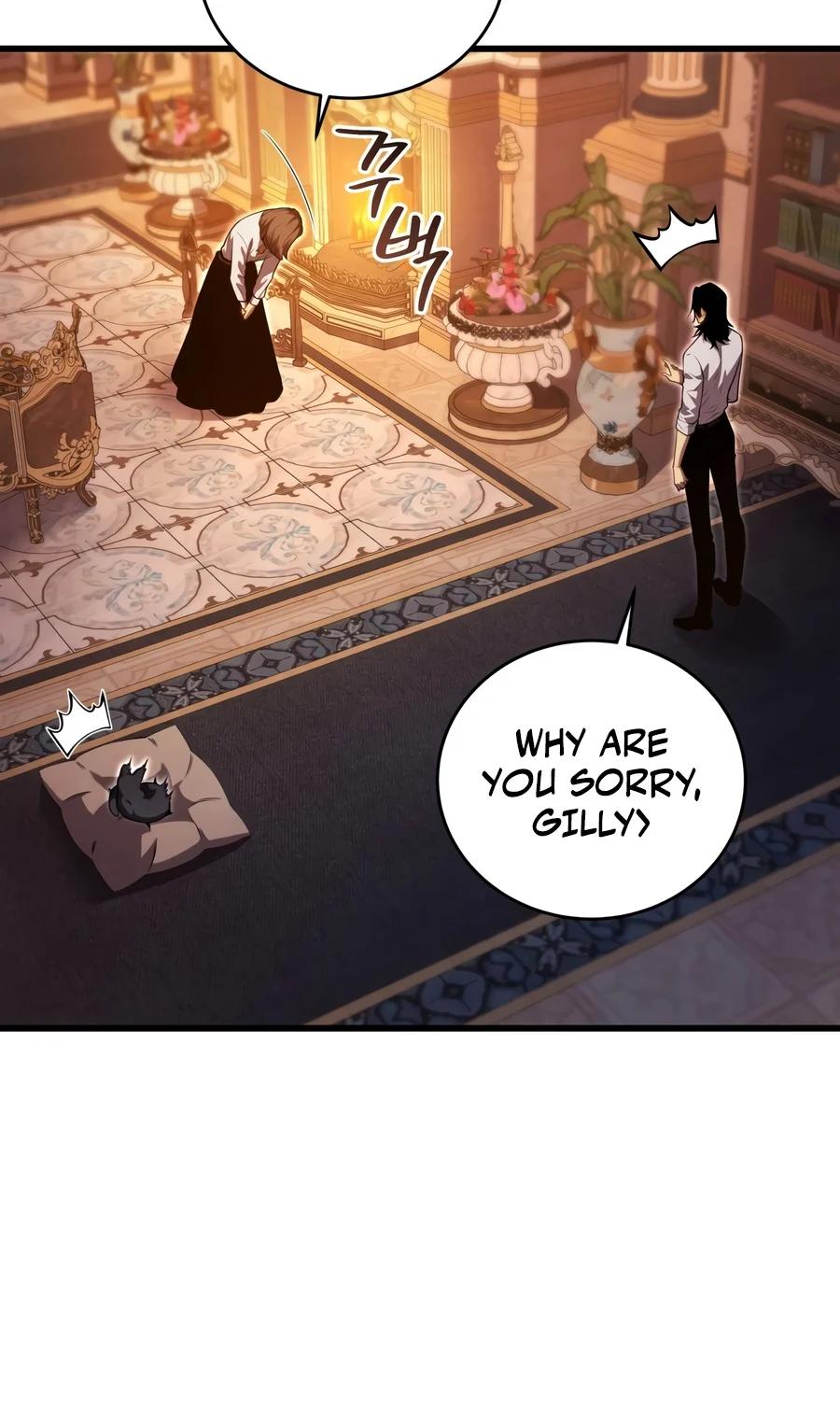 The Swordmaster’s Son Chapter 208 — page 11