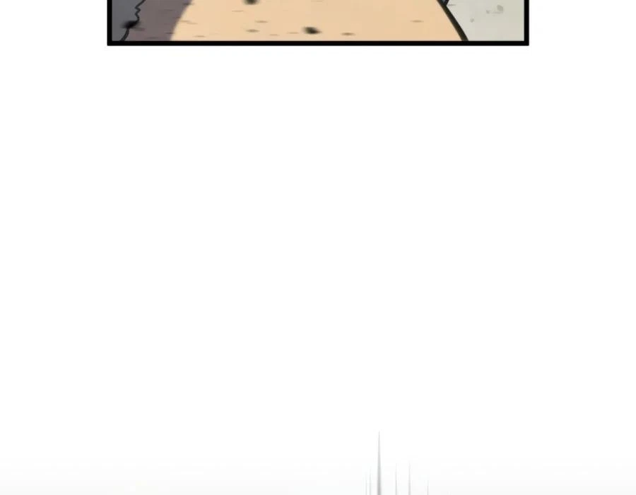 The Swordmaster’s Son Chapter 209 — page 9